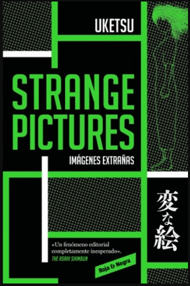 STRANGE PICTURES1