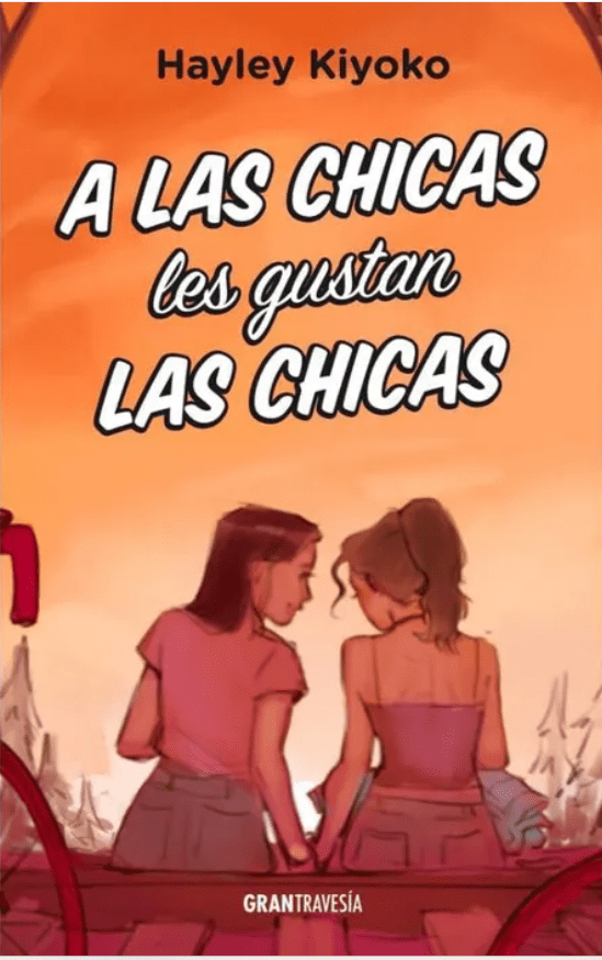 A LAS CHICAS LES GUSTAN LAS CHICAS1