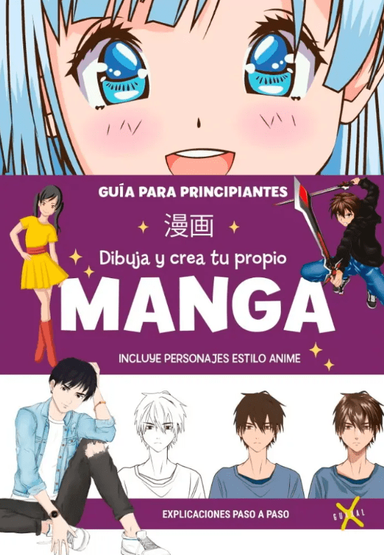 DIBUJA Y CREA TU PROPIO MANGA (DIBUJO)1