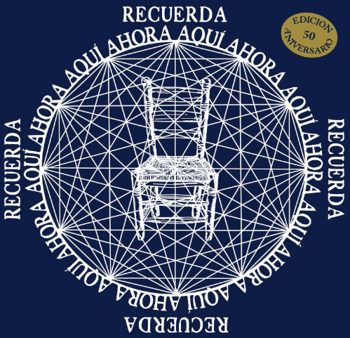 AQUÍ AHORA1