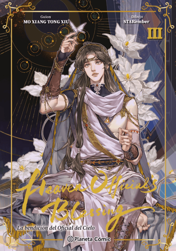 HEAVEN OFFICIAL'S BLESSING N°031