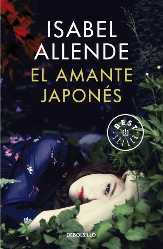 EL AMANTE JAPONES