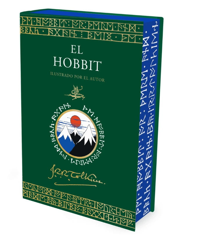 EL HOBBIT EDICIÓN ILUSTRADA POR EL AUTOR1