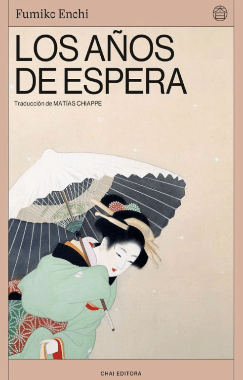 LOS AÑOS DE ESPERA1