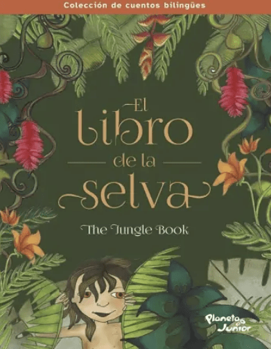 EL LIBRO DE LA SELVA. BILINGUE1
