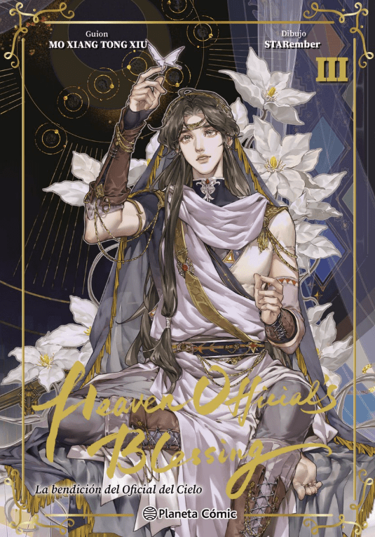 HEAVEN OFFICIAL'S BLESSING N° 03 EDICIÓN ESPECIAL1