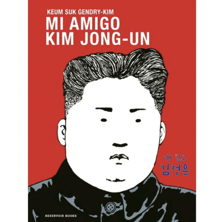 MI AMIGO KIM JONG-UN1