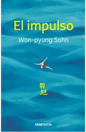 EL IMPULSO2
