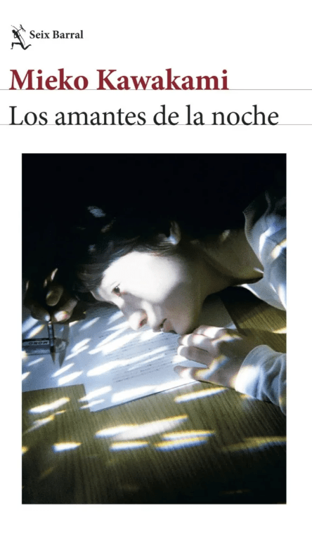 LOS AMANTES DE LA NOCHE1