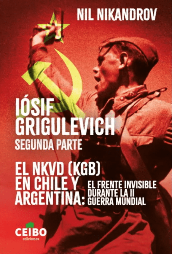 IOSIF GRIGULEVICH 21