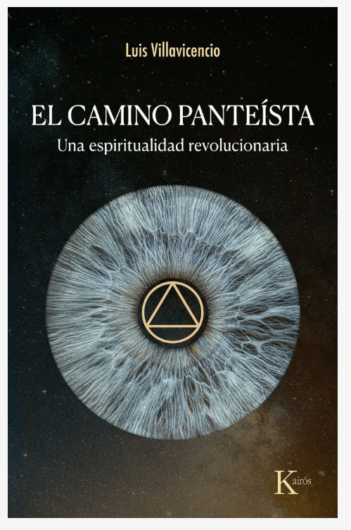 EL CAMINO PANTEÍSTA1