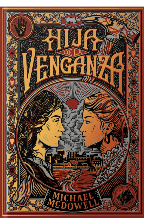 HIJA DE LA VENGANZA1
