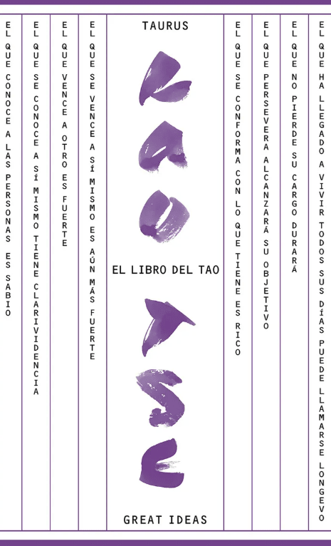 EL LIBRO DEL TAO1