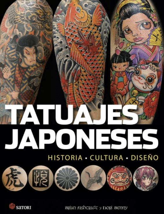 TATUAJES JAPONESES1