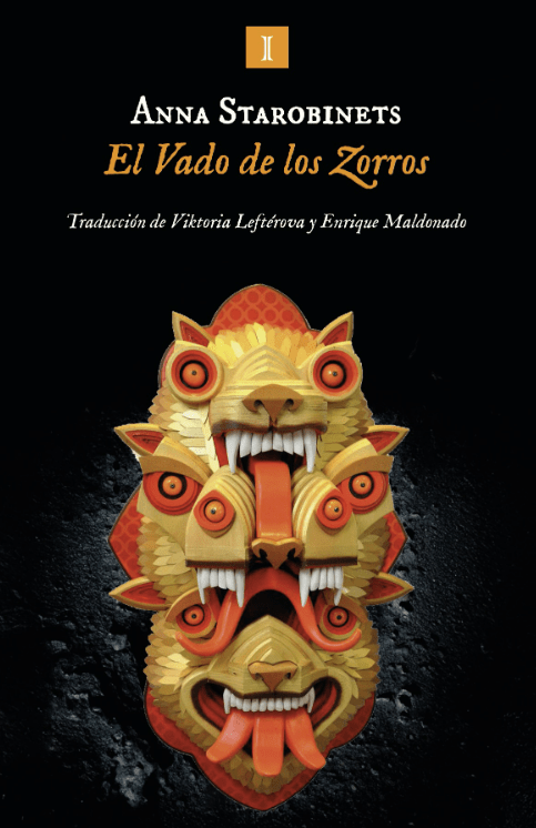 EL VADO DE LOS ZORROS1
