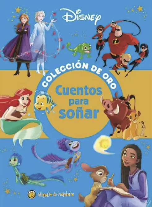 CUENTOS PARA SOÑAR1