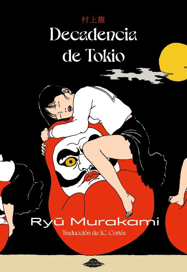 DECADENCIA DE TOKIO1