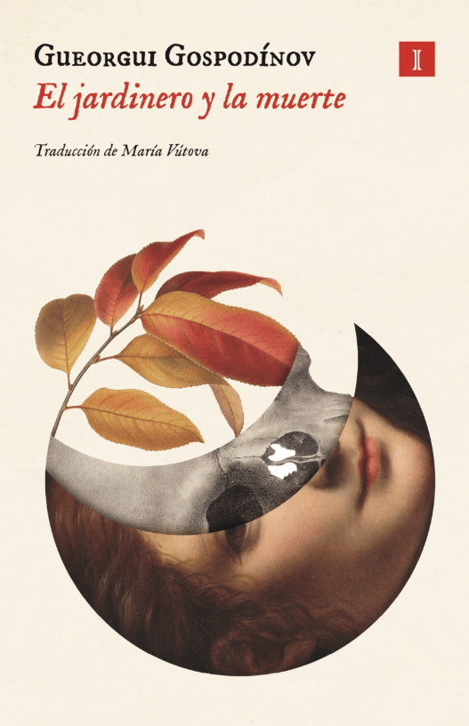 EL JARDINERO Y LA MUERTE1