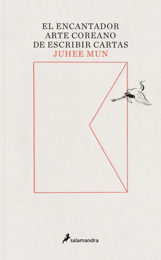 EL ENCANTADOR ARTE COREANO DE ESCRIBIR CARTAS1