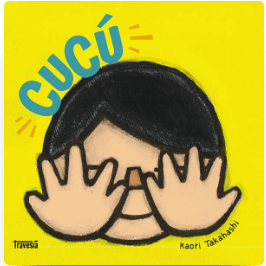 CUCU1
