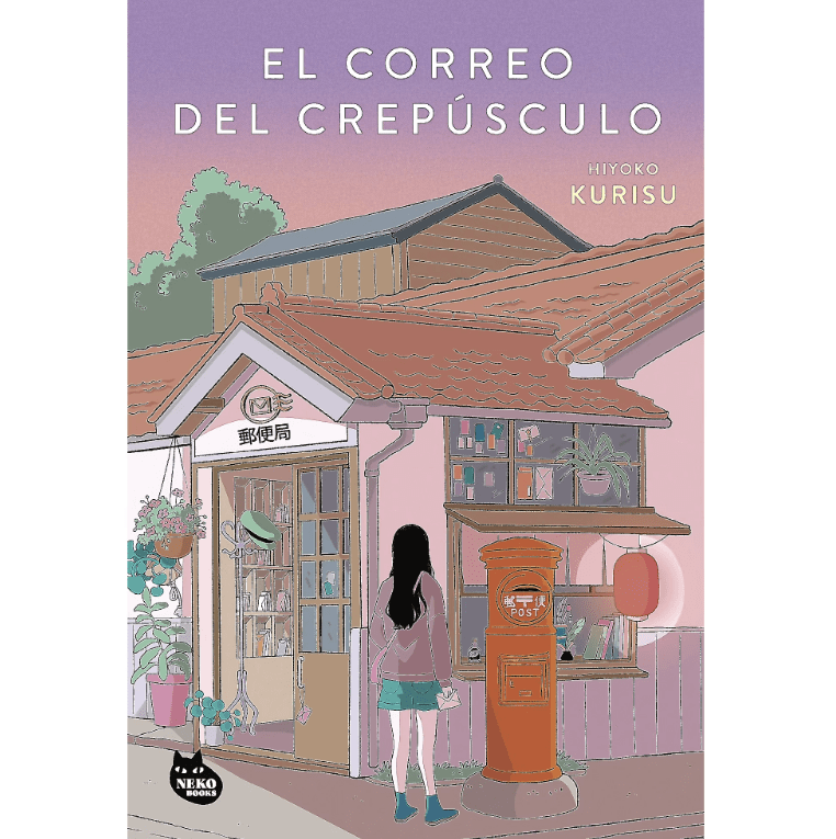 EL CORREO DEL CREPUSCULO1