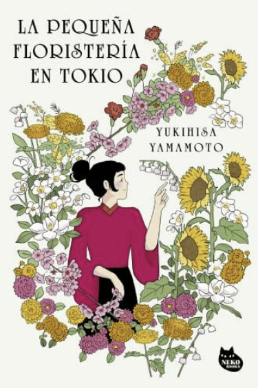 LA PEQUEÑA FLORISTERIA EN TOKIO1