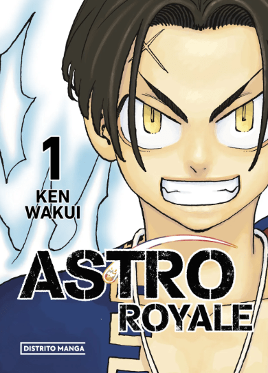 ASTRO ROYALE 1 (SHOUNEN)1