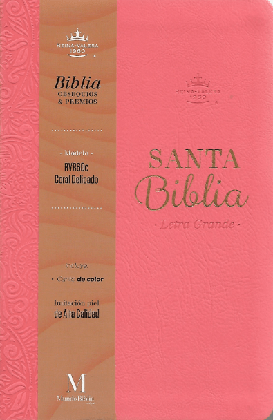 BIBLIA RVR1960 LETRA GRANDE - CORA DELICADO (TAPA IMITACIÓN PIEL)1
