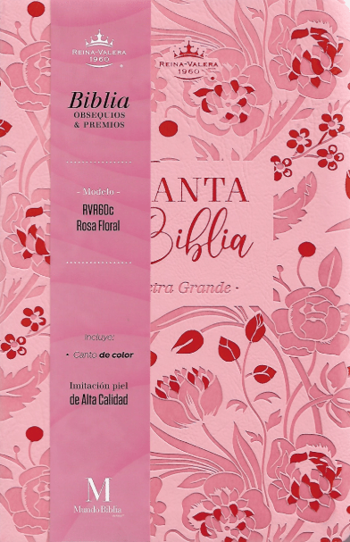 BIBLIA RVR1960 LETRA GRANDE - FLORAL (TAPA IMITACIÓN PIEL)1