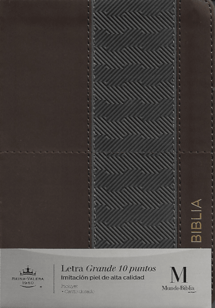 BIBLIA RVR1960 LETRA GRANDE (TAPA IMITACIÓN PIEL)1