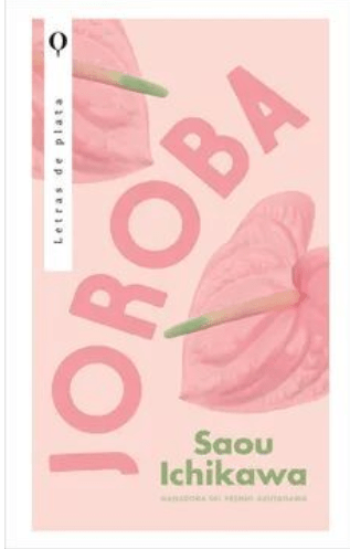 JOROBA1