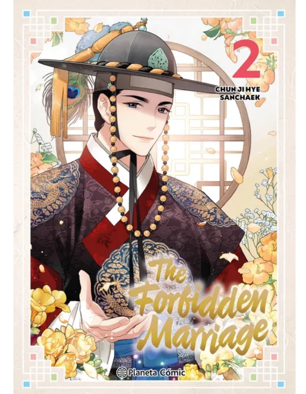 THE FORBIDDEN MARRIAGE N° 021