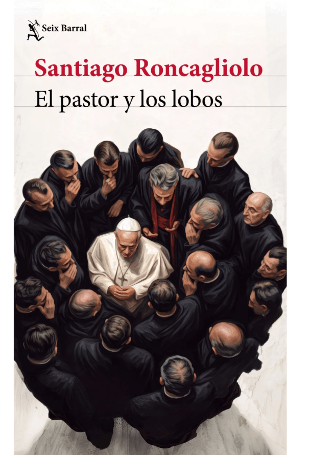 EL PASTOR Y LOS LOBOS1