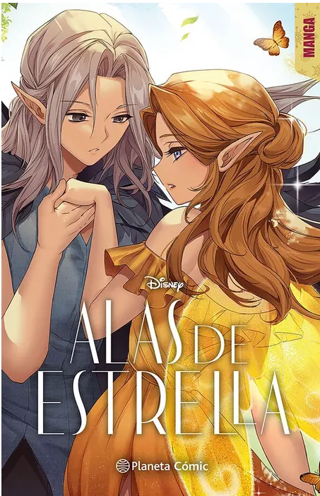 ALAS DE ESTRELLA MANGA1