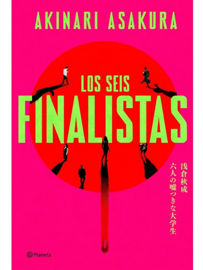 LOS SEIS FINALISTAS1