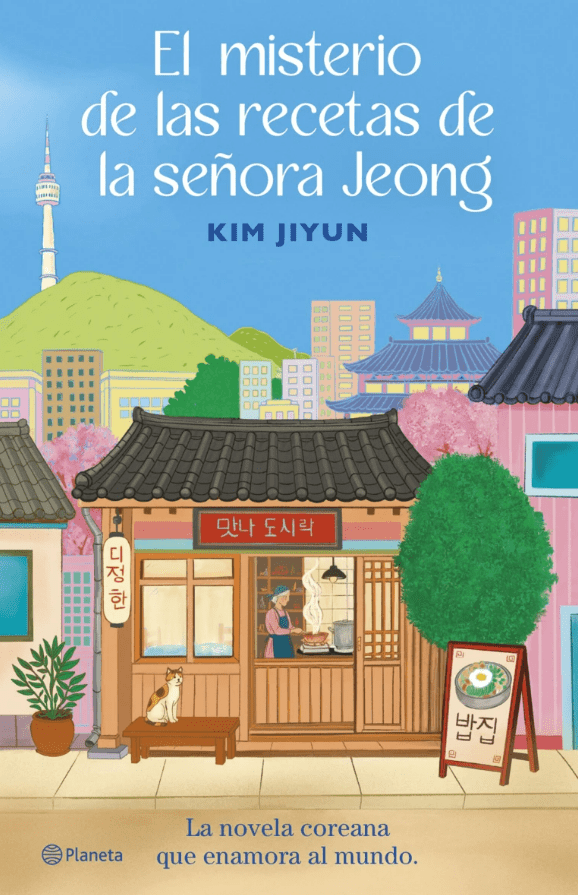 EL MISTERIO DE LAS RECETAS DE LA SEÑORA JEONG1
