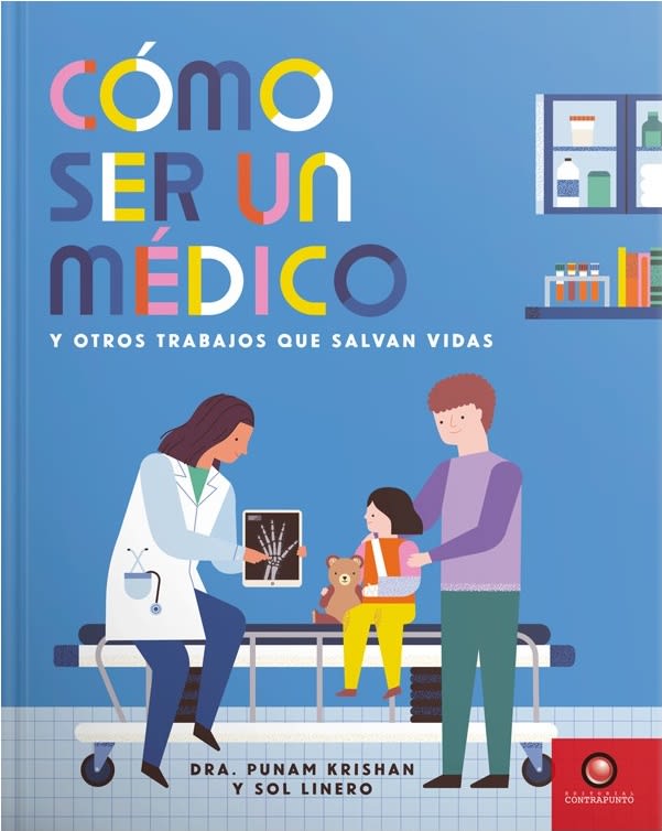 COMO SER UN MEDICO Y OTROS TRABAJOS QUE SALVAN VIDAS1