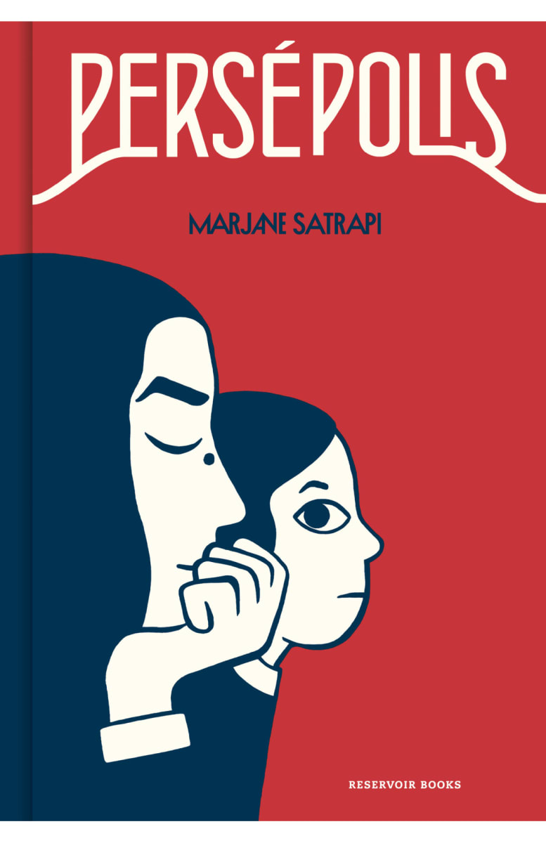PERSEPOLIS1