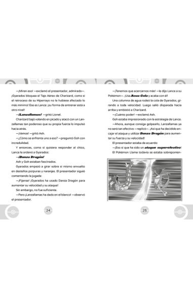 POKEMON. AVENTURAS EN LA REGIÓN GALAR2