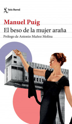 EL BESO DE LA MUJER ARAÑA1
