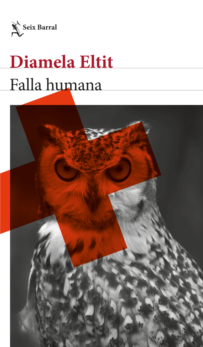FALLA HUMANA1