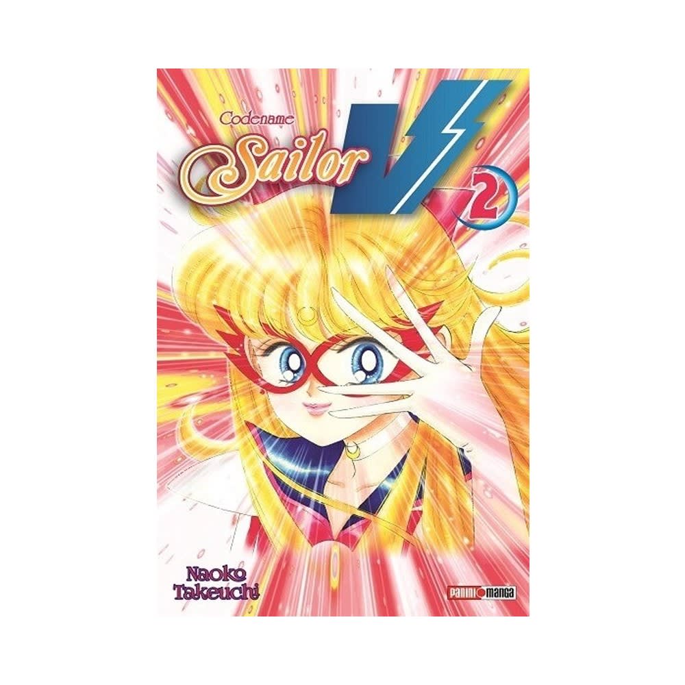 SAILOR V 21