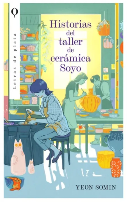 HISTORIAS DEL TALLER DE CERÁMICA SOYO1