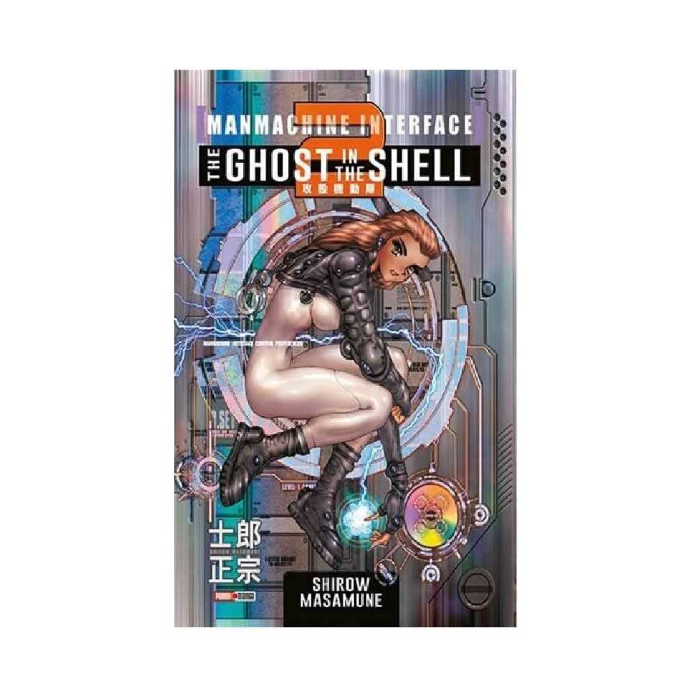 THE GHOST IN THE SHELL 21