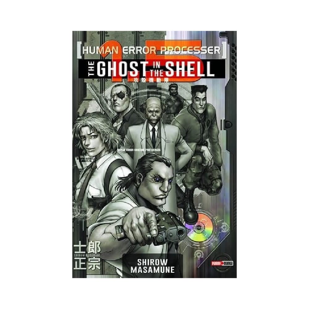 THE GHOST IN THE SHELL 1.51