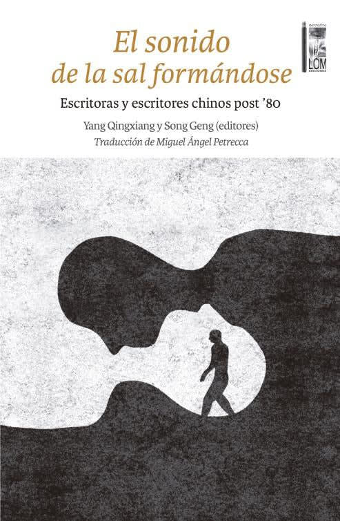 EL SONIDO DE LA SAL FORMÁNDOSE1