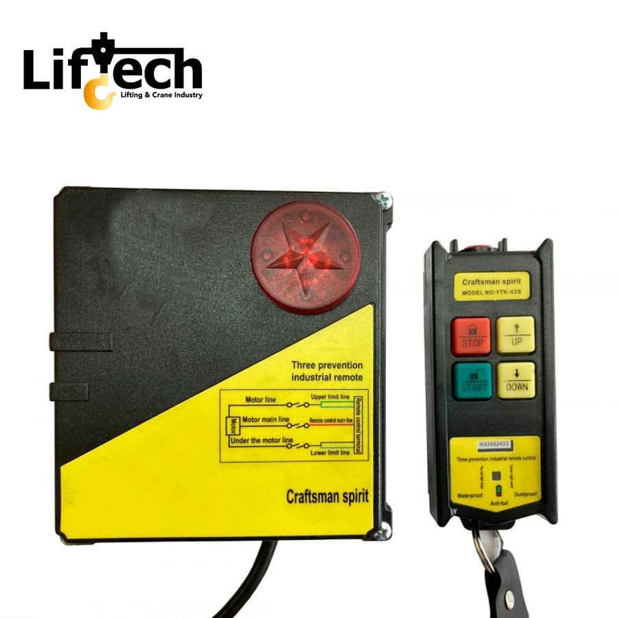 CONTROL REMOTO INALAMBRICO PARA TECLES Y PUENTES GRUAS 2P-1Vel + on/stop MH1