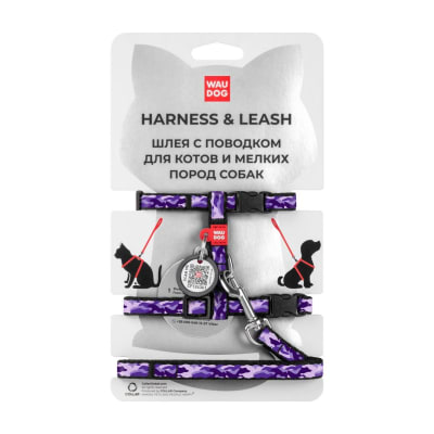 WAUDOG ARNES Y CORREA PURPLE CAMO + Placa de identificación SMART ID