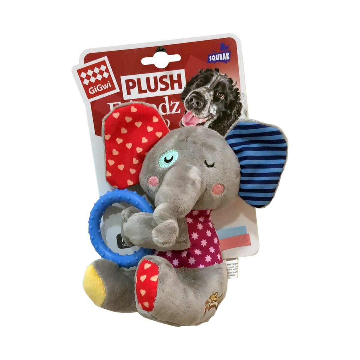 GIGWI ELEPHANT WITH RING PLUSH FRIENDZ WITH SQUEAKER2