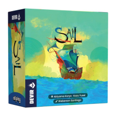 SAIL 1